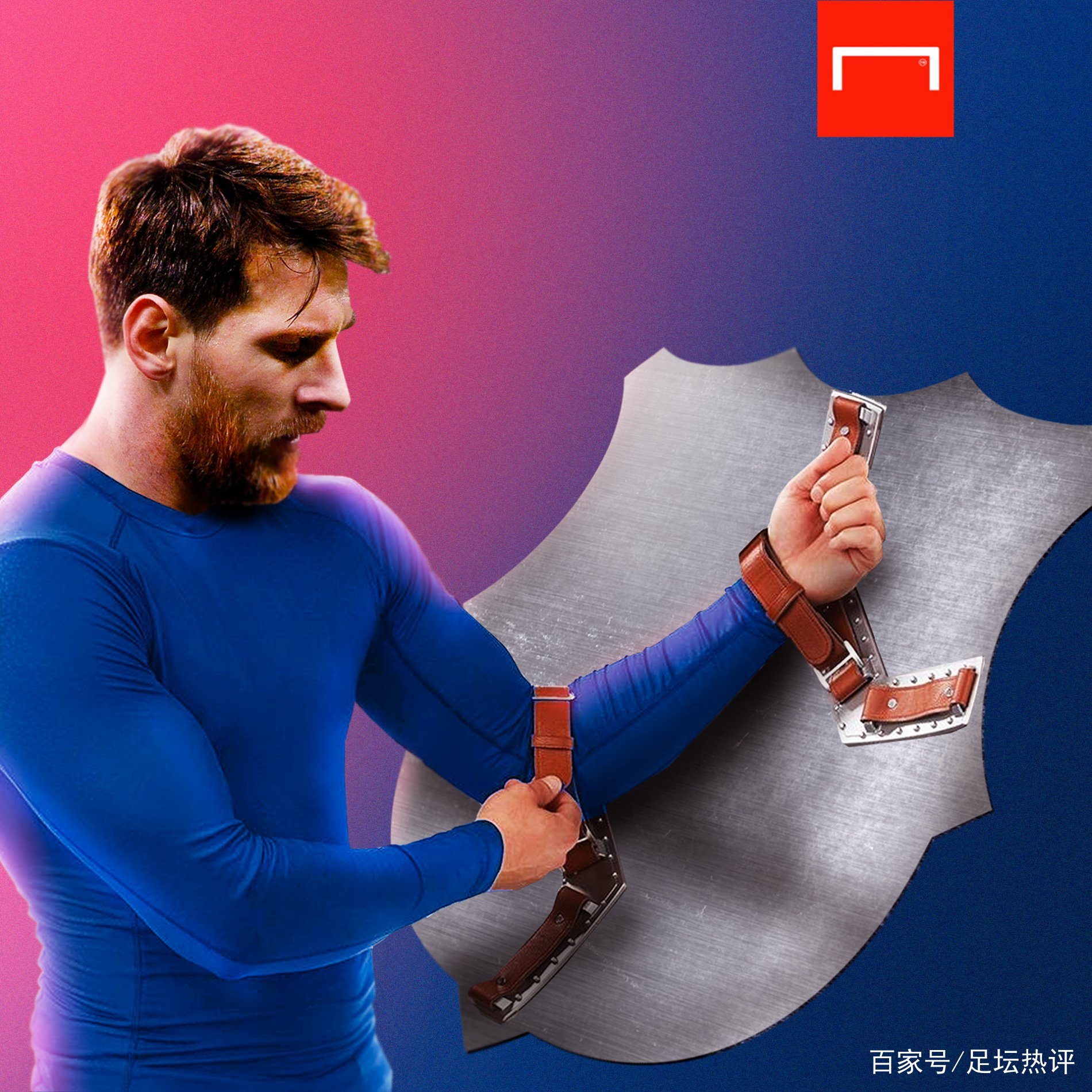 的勇敢和