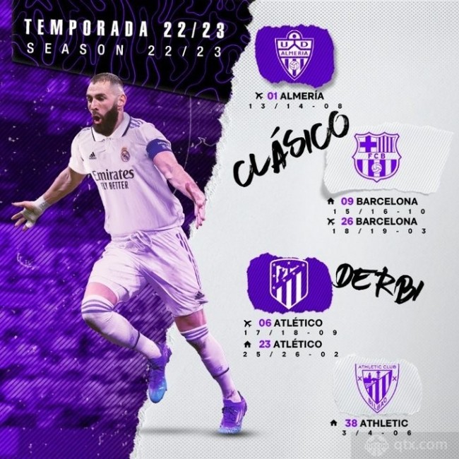 看其他设备 看其他设备